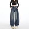 Women's High Rise Wide Leg Jeans Loose Fit Rhinestone Washed Denim Pants Non Stretch Streetwear Long Floor Length Trousers
