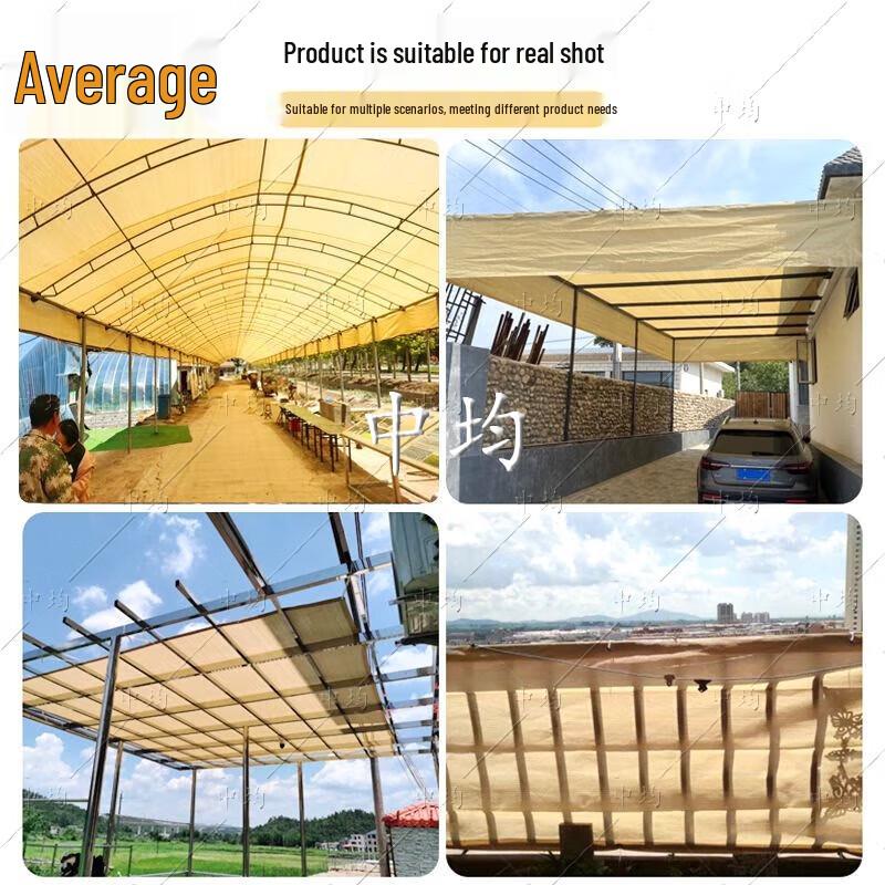 Thickened Agricultural Sunshade Net