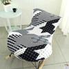Elastic Universal Rocking Chair Recliner Cover Sofa Lazy Lobster Chair All-Inclusive Cover Slipcover Bachelor's Chair Protector