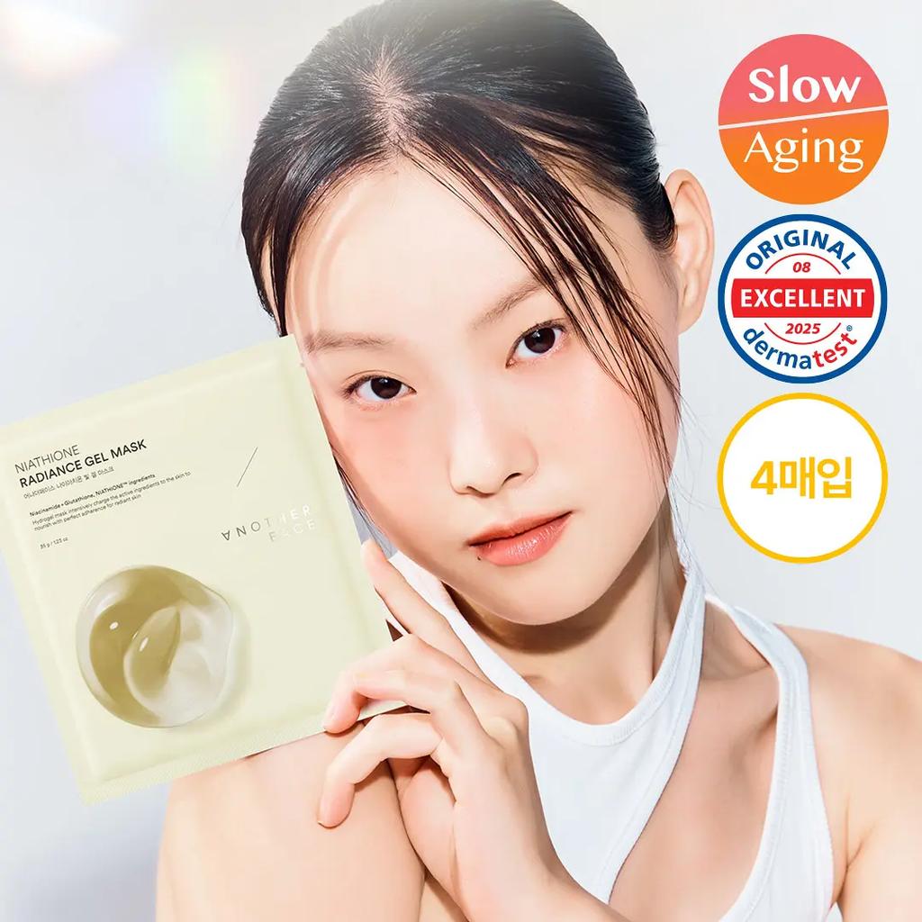 Anotherface Niacin Glow Gel Mask