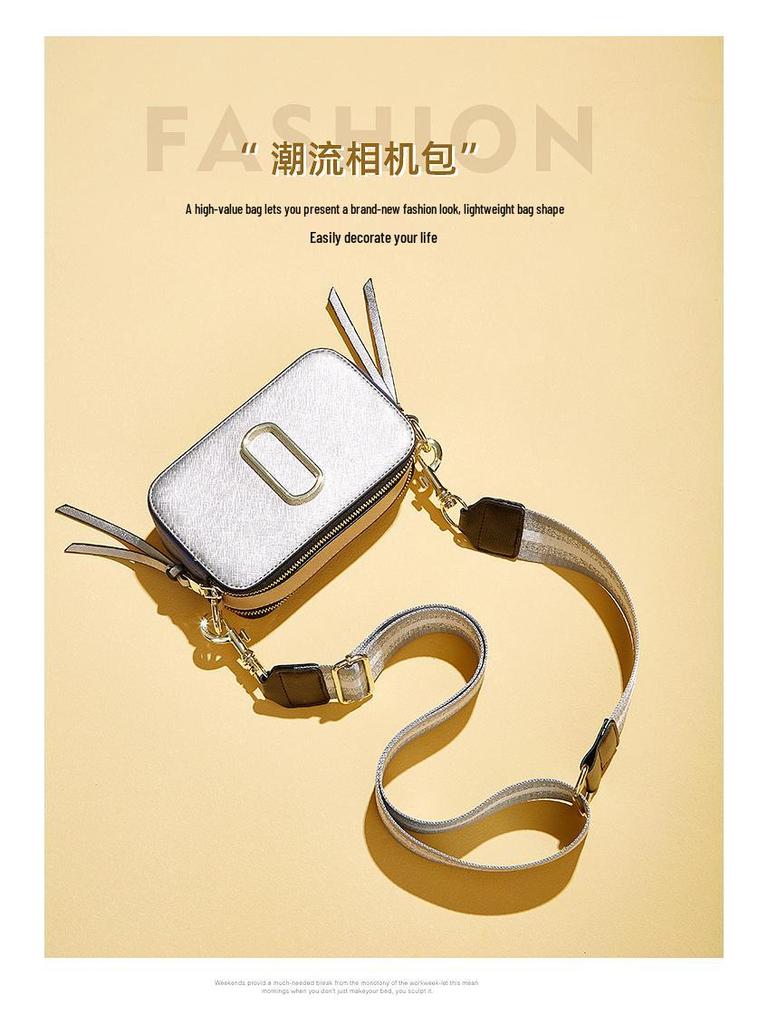 Women's 2025 Trendy Colorblock Wide Strap Camera Crossbody Bag with Double Zipper