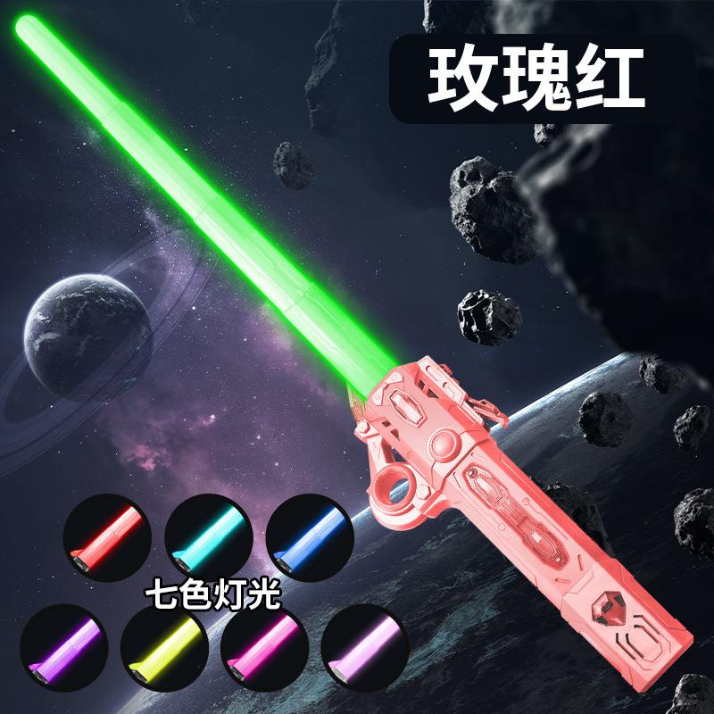 

Светящийся меч лазерный меч 2 в 1 Звездные войны флешка красочный выдвижной крутой меч светящаяся палочка игрушка розовый