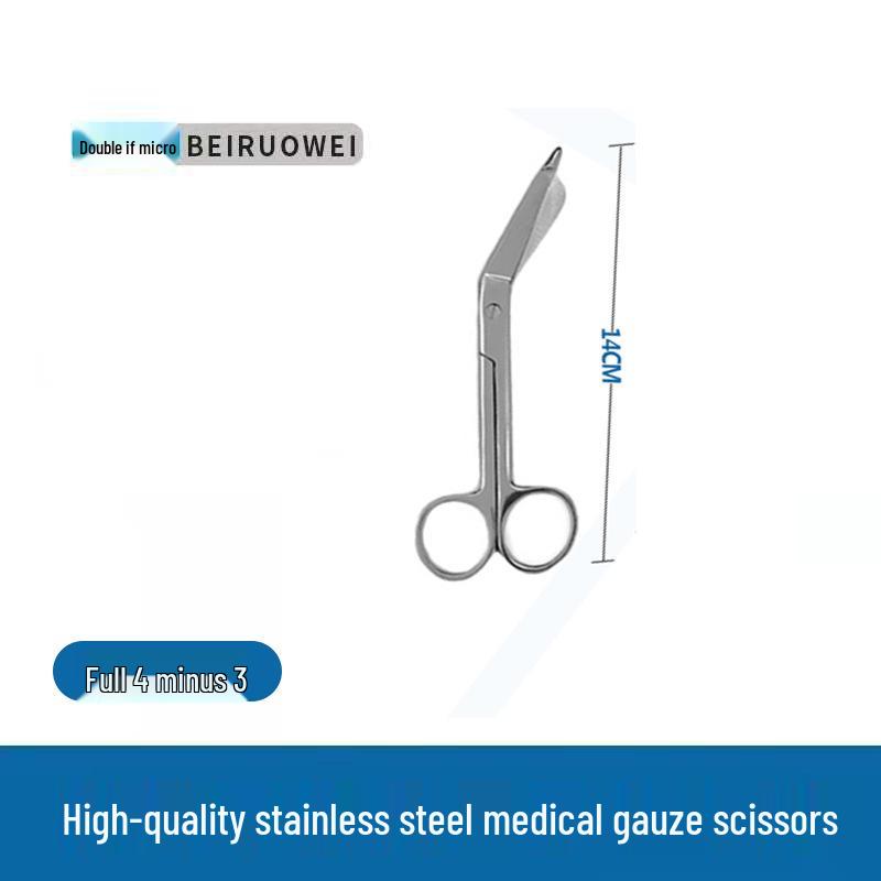 Stainless Steel Surgical Gauze & Tissue Scissors for Eye Surgery, Student Training, and Orthopedic Plaster Removal