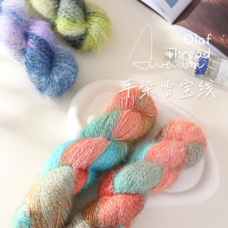 100g Hand Dyed Snow Fleece Thread Long Hair Yarn Blended Shawl Seven Star Rose Bouquet Blanket Thread Wool Ball