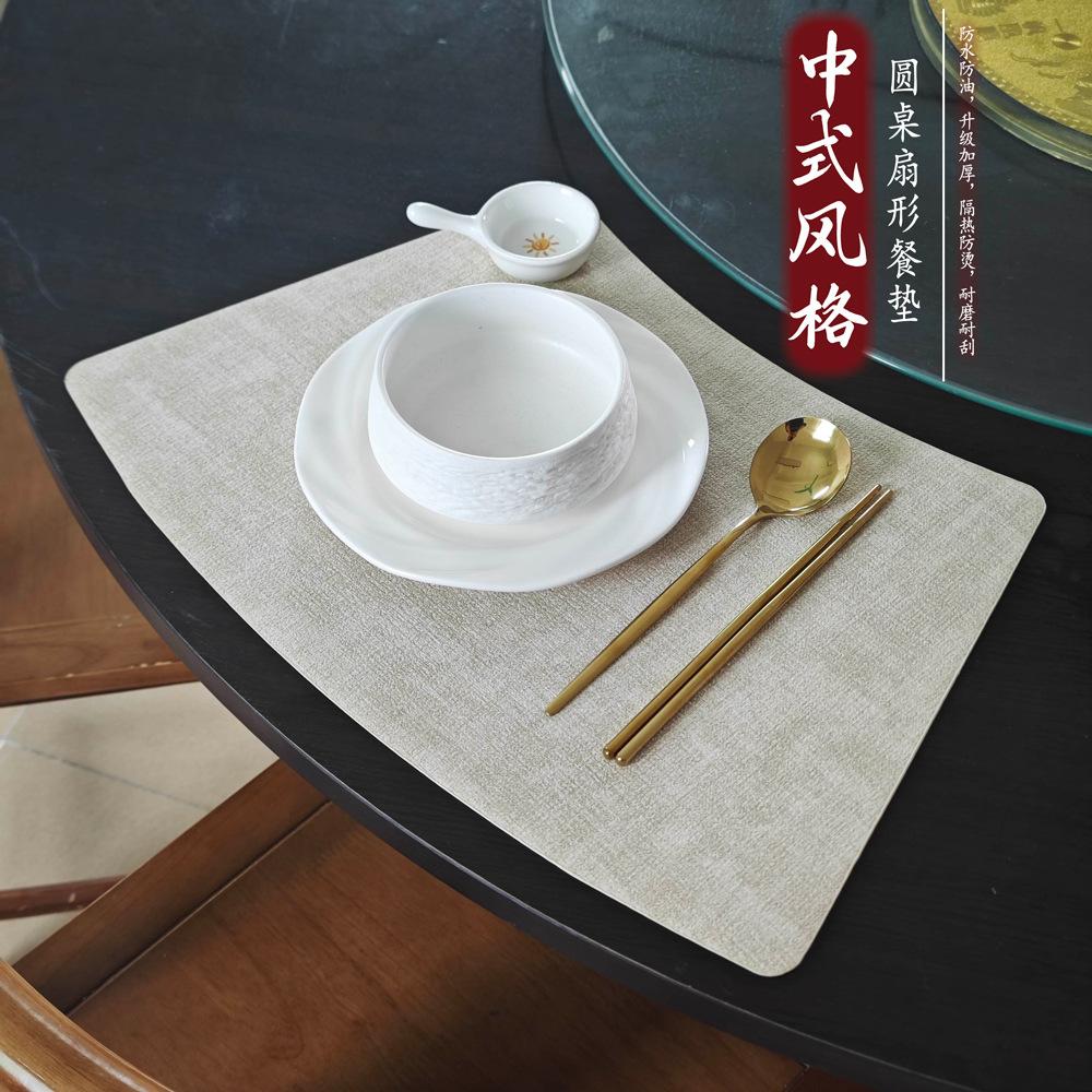 Fan-Shaped PVC Leather Textured Placemat Waterproof Oil-Proof Heat-Resistant Table Mats Chinese Hotel Round Tables Luxury Dining