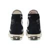 Converse Chuck Taylor All Star Black White 166486C