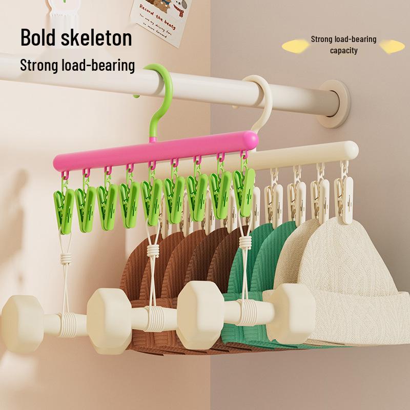 Multifunctional Plastic Clothes Drying Rack with No-Trace Clips for Underwear and Socks