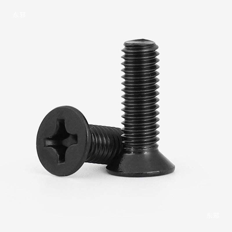 Black Zinc Plated 316 Stainless Steel Countersunk Phillips Head Screws (M2.5-M8).