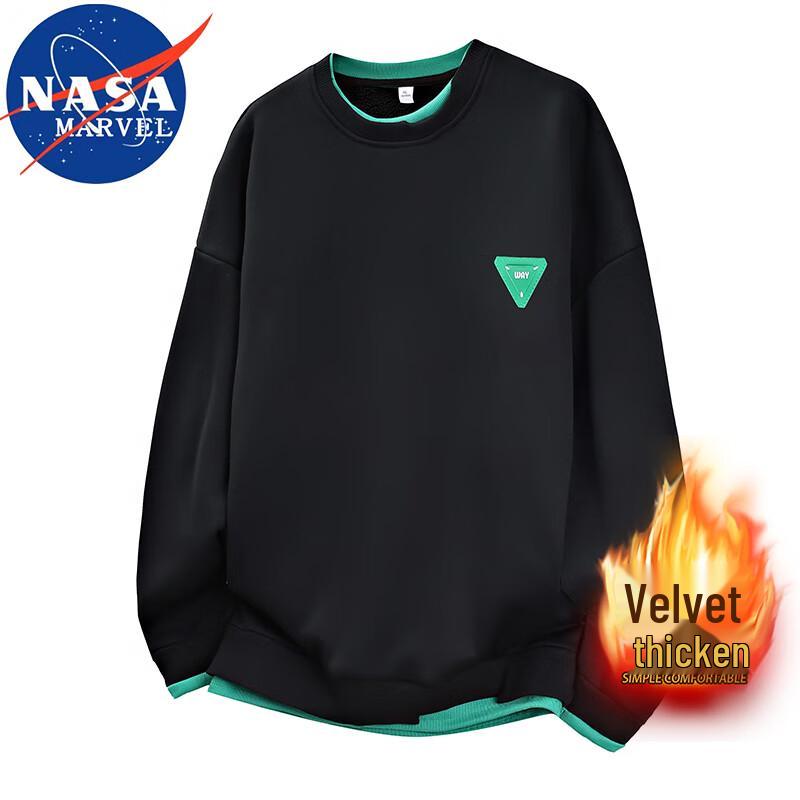 NASA MARVEL Men's Fleece-Lined Layered Sweatshirt