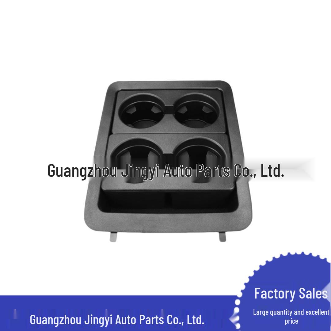 

Chevrolet GMC 07-14 Cup Holder Tray Single Cup Holder