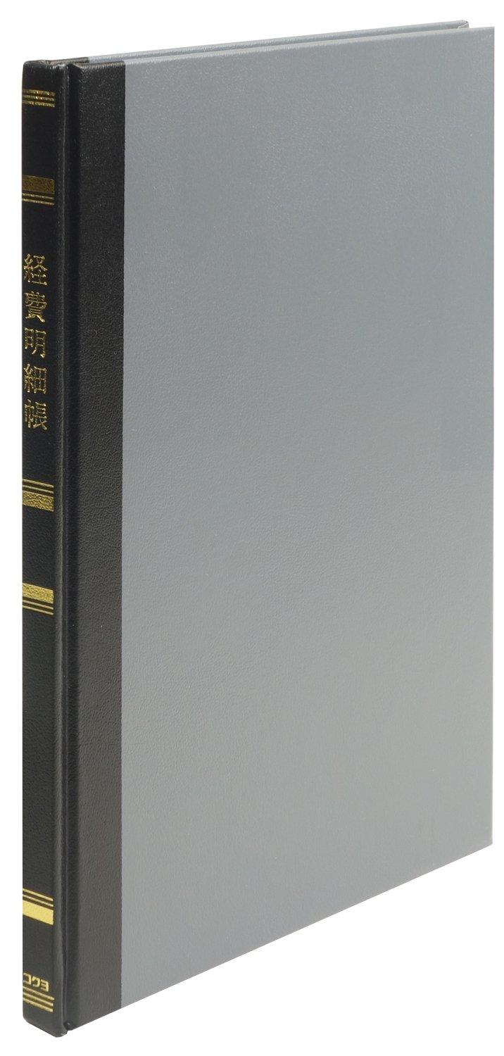 

Kokuyo Бухгалтерская книга Книга учета расходов A5 100 страниц Chi-163Z