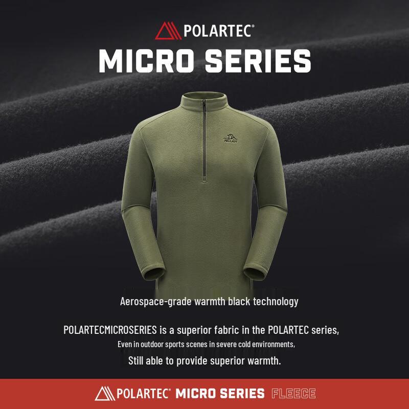 Pelliot Men's Polartec Fleece Base Layer