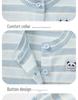 Boys' 2026 Spring Knit Cardigan - Infant Thin Sweater Top