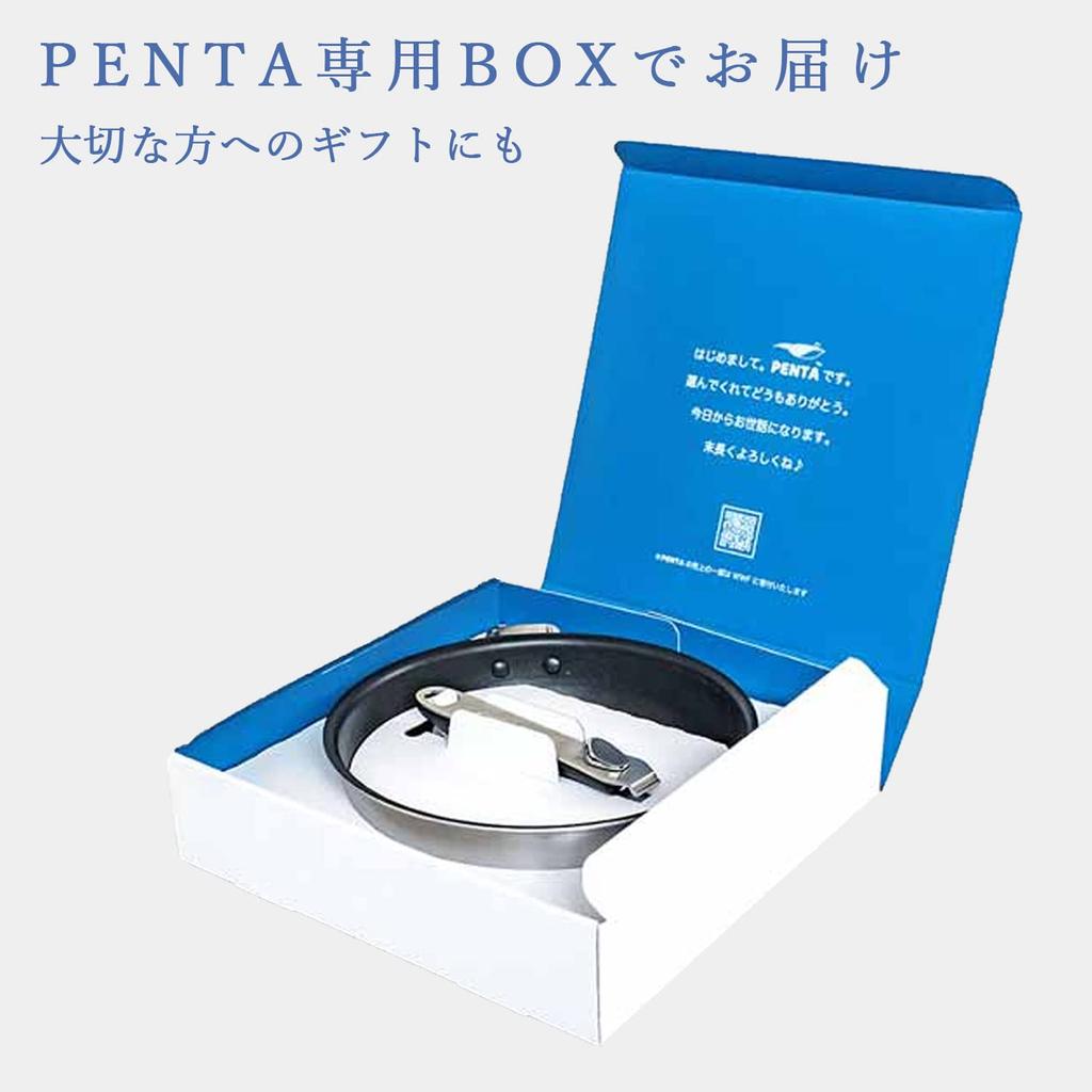 King Frying Pan PENTA Made In Removable Handle 28cm Single 2.0, Gas/IH, PFOA/PFOS-Free, Japan, Tsubame-Sanjo, Nonstick, (Antique Gold, (Deep) Item)