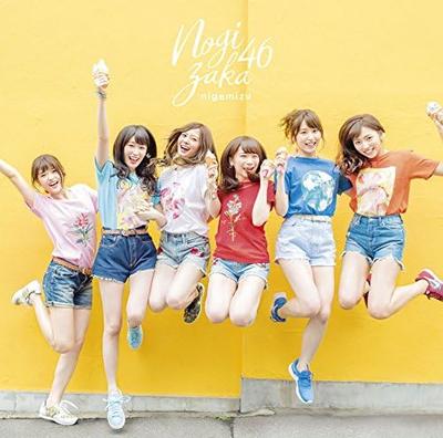 CD NOGIZAKA46  NigemizuType BDVD Tsuki SRCL94912  2017 Japan ObiJapanese PopRock Used