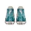 Converse Chuck Taylor All Star Hi 'Grün' 171078C