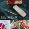 Wordsworth Black Fountain Pen Premium Bamboo Wood Extra Fine Gift Includes 6 Ink Cartridges and Ink Refill Converter Smooth Writing Experience & Set,