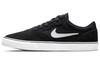Nike Sb Chron 2 Black DM3493-001