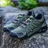 Large size men's shoes outdoor sports casual shoes breathable mesh non-slip travel shoes running shoes black shoes