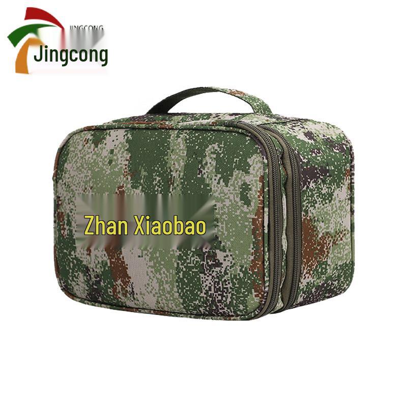 

Camouflage Outdoor Storage Bag