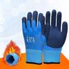 Waterproof Work Safety Gloves Wear-Resistant Thickened Thermal Gloves Rubber Anti-Slip Grip Full Finger Gloves Worker Builder