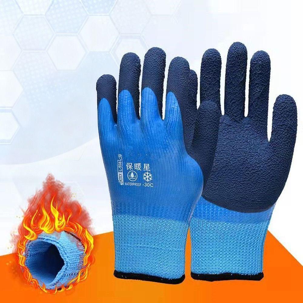 Waterproof Work Safety Gloves Wear-Resistant Thickened Thermal Gloves Rubber Anti-Slip Grip Full Finger Gloves Worker Builder