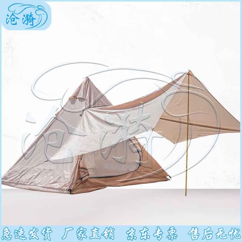 Outdoor Indian Pyramid Camping Tent