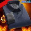 Men S Long Sleeve Fleece Lined Fake Two Piece Sweater For Middle Aged Dad
