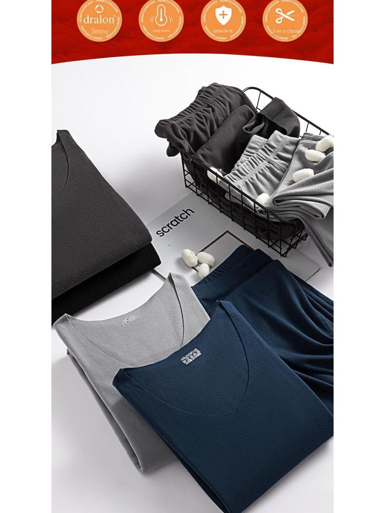 Men's German Velvet Thermal Underwear Set: Autumn Top and Bottom with Plus Velvet Pajamas