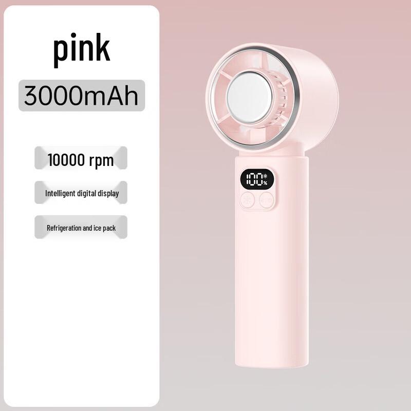 Jingweidu J30 Handheld Semiconductor Cooling Fan with Ice Compress