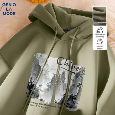 GENIOLAMODE Men's Trendy Loose Fit Hooded Sweatshirt