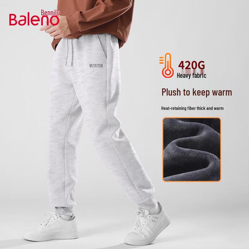 

Baleno Men s American Retro High Street Anti-Wrinkle Joggers 4XL