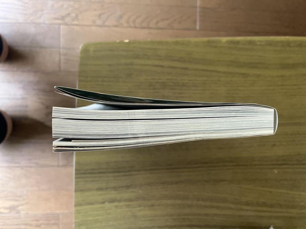 [USED] In the Wind: A Collection of Minahamu's Works