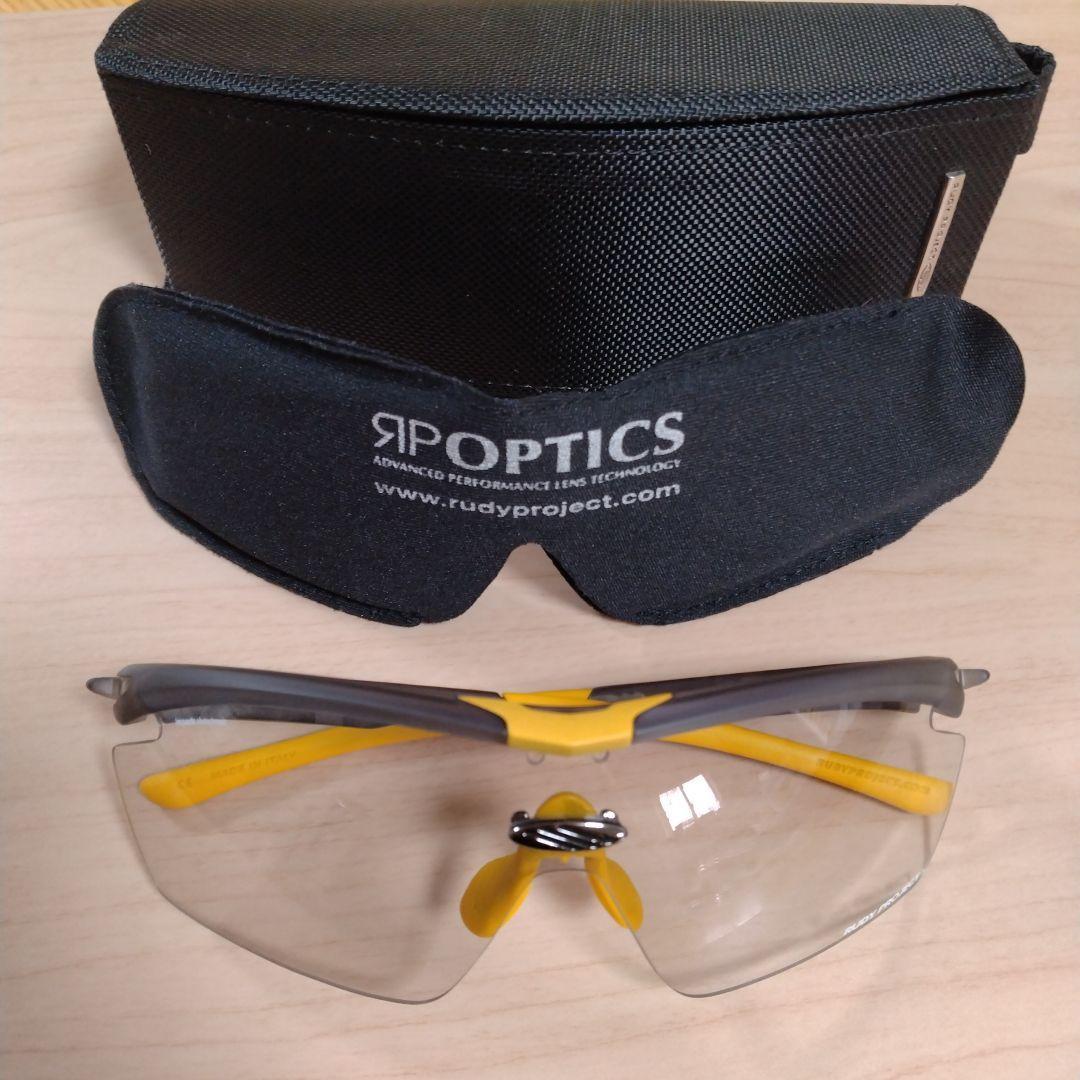 Used Rudy Project Sports Sunglasses