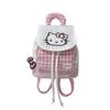 Pattern Checkered Drawstring Handheld Flip Cover Children Backpack