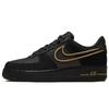 Nike Air Force 1 Low Legendary Women's DM8077-001