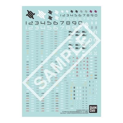 30MM Water Transfer Decals - General Use (2)