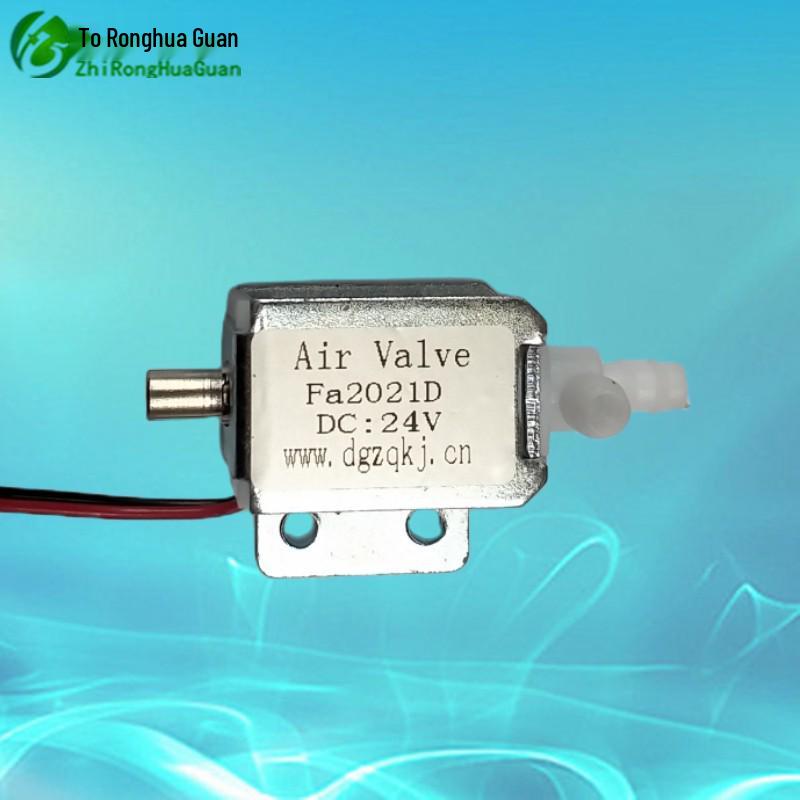 Ronghuaguan 6V/12V/24V Miniature Solenoid Valve - Two-Position, Three-Way Air Control Valve