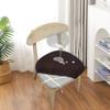 Stretch Jacquard Chair Sleeve Waterproof Seat Cushion Covers Chair Seat Cover