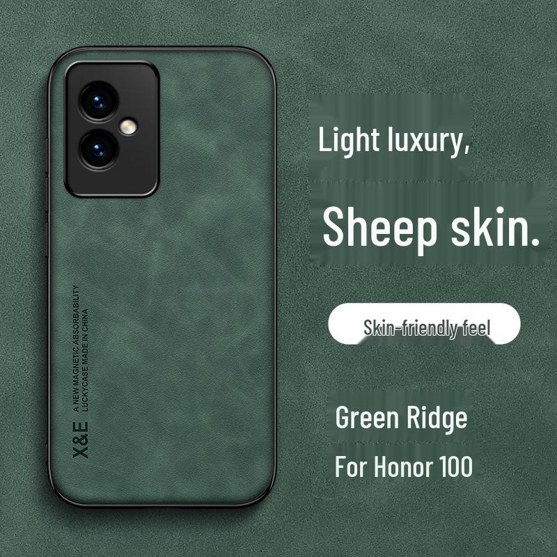 

Чехол для мобильного телефона Honor 100: Противоударный чехол из овчины для 100Pro, 70Pro+, 60SE, 90, 80, 50 Honor 200