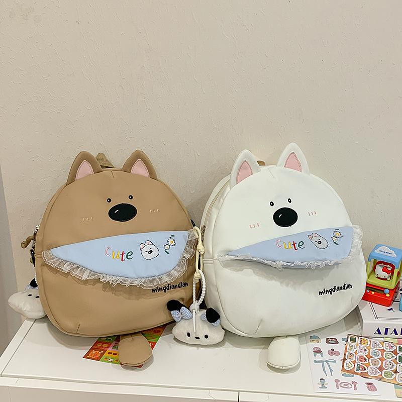 Cartoon puppy backpack cute soft girl versatile storage messenger bag female student large capacity dual-purpose backpack