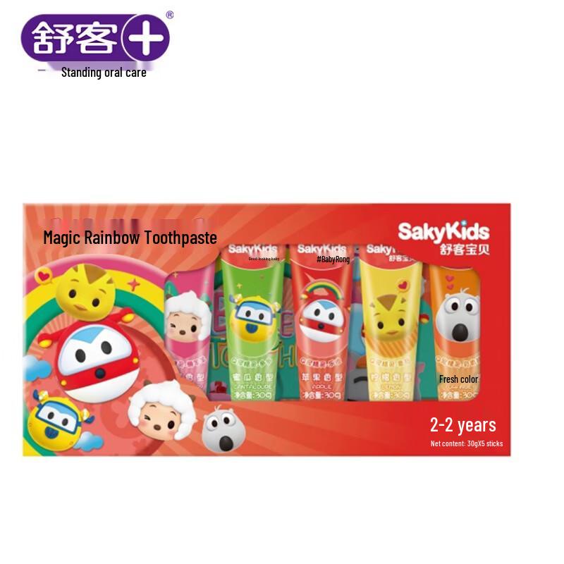 Shuke Kids Magic Rainbow Toothpaste Set