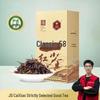 Feng Brand Classic 58 Yunnan Dianhong Black Tea