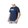New PUMA Sports Life Collection T Shirt Men's Dark Blue 691341-14