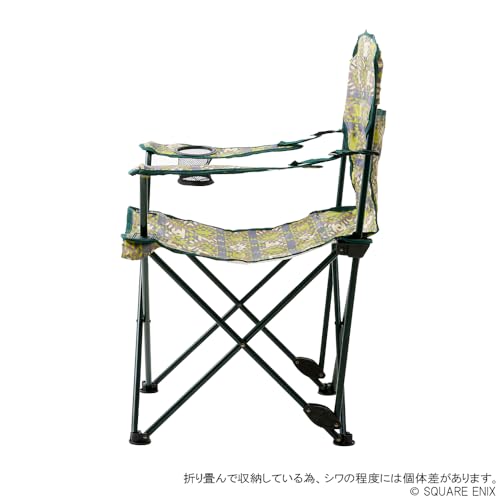 Final Fantasy XIV x LOGOS Recliner Chair