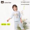 Cotton Bear Kids' 100% Cotton Summer Pajama Set