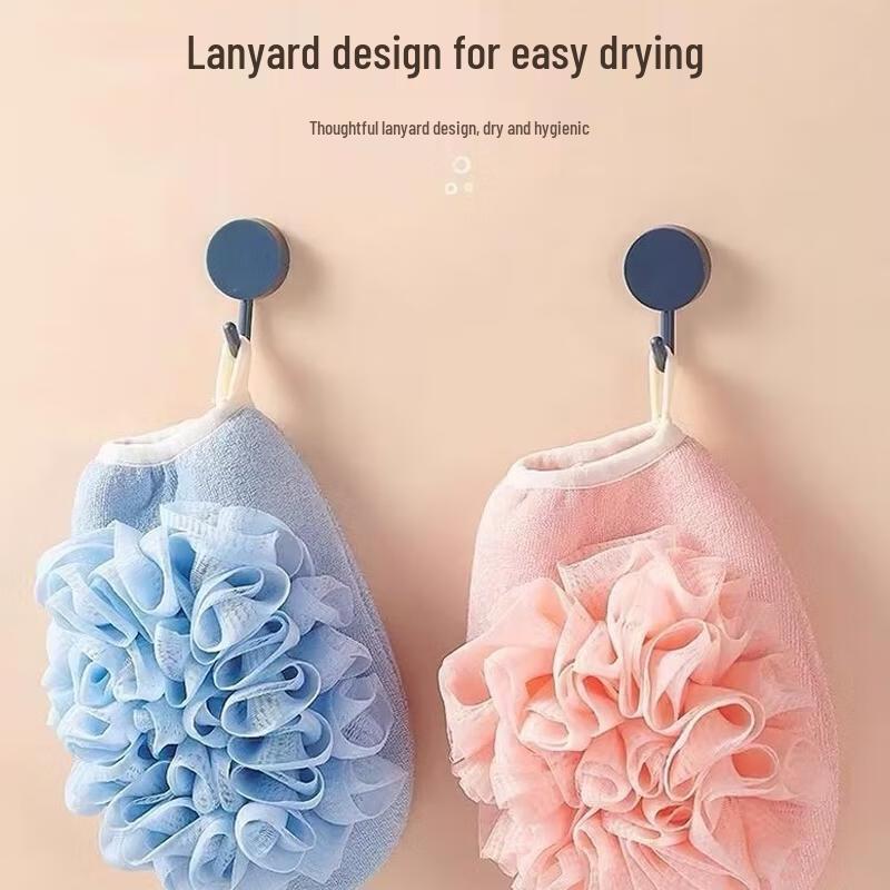 Dual-Sided Exfoliating Bath Towel & Pouf