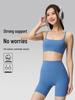 Women's Nude Feel Quick Dry Thin Strap Sports Bra with Chest Pads and U-Back for Running and Yoga.