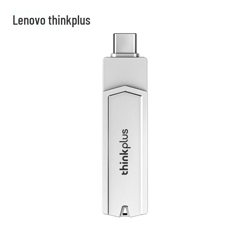 Lenovo Thinkplus USB 3.2 Flash Drive