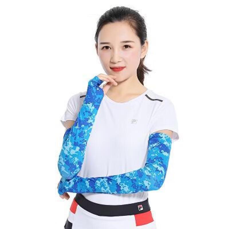UOSU Outdoor Sports Arm Sleeves